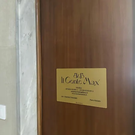 לינה וארוחת בוקר Il Conte Max סלרנו